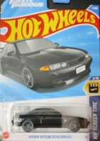 Hot Wheels - Nissan Skyline GT R (BNR32) (HYY72).