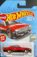 Hot Wheels - Nissan Skyline 82 R30 (FJV44) [US Card].
