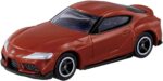 Tomica - Toyota GR Supra (Uncarded - Mint).