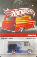 Hot Wheels Sweet Rides - Combat Medic (P8572).