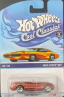 Hot Wheels Cool Classics - 1955 Corvette (BDR41).