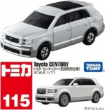 Tomica # 115 - Toyota Century: SUV Version [Imported] (First Edition).
