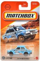 Matchbox - Datsun 510 Rally 70 (JBP45) [Imported].