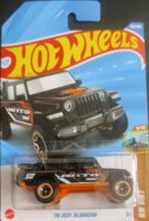 Hot Wheels - Jeep Gladiator (HYY71) [Imported].