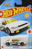 Hot Wheels - Hako Type D (HYW25) [Imported].