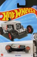 Hot Wheels - Max Steel (HYX53) [Imported].
