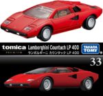 TOMICA PREMIUM #33 - LAMBORGHINI COUNTACH LP 400 [Imported].