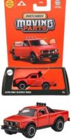Matchbox Moving Parts - Alpha Wolf Electric Truck (JBW64) [Imported].