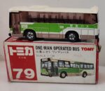 Tomica (Made in Japan) - Mitsubishi Fujo Bus/ One Man Operated Bus.