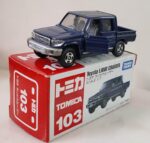 Tomica - Toyota Land Cruiser (Opened - Mint).