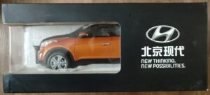 Dealer Edition 1:18 Scale Model - Hyundai ix25 (Creta). - Image 4