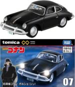Tomica Premium Unlimited #07 - Detective Conan Porsche (Jin) [Imported].
