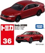 Tomica #36 - Honda Accord [Imported].