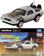 Tomica Premium Unlimited #02: DMC Delorean - Back To The Future Part 3 [Imported].