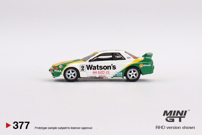 MINI GT - Nissan Skyline GT-R (BCNR32) Gr. A #12 - 1991 Macau GP Watson's Livery - Image 4