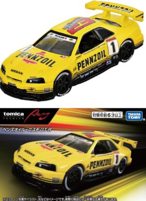 Tomica Premium Racing - Penz Oil Nismo GT-R [Imported].