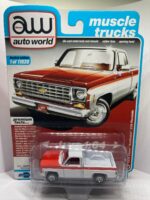 Auto World - 1976 Chevy Scottsdale C10 Fleetside - White