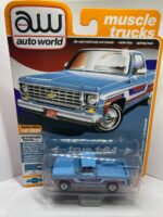 Auto World - 1976 Chevy Bonanza C10 Fleetside - Skyline Blue