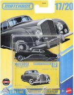 Matchbox Collectors - 1954 Bentley R-Type Continental (JCL32) [Imported].