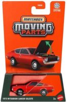 Matchbox Moving Parts - 1975 Mitsubishi Lancer Celeste [Imported] (JBX01).