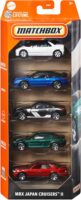Matchbox 5 Pack - Japan Cruisers II (JBX24) [Imported].
