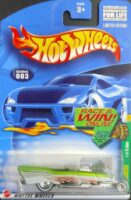 Hot Wheels - 57 Roadster (54323) [STH].
