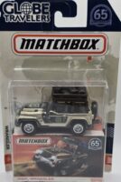 Matchbox Globe Travellers - Jeep Wrangler (FHY86) (Opened, Bad Card].