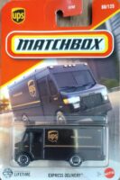 Matchbox - Express Delivery (JBN79).