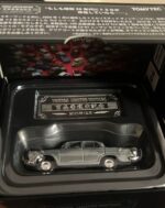 Tomica Limited Vintage - Nissan Cedric (LV 100).