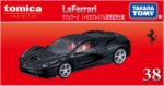 Tomica Premium # 38 Commemorative - Ferrari LaFerrari.