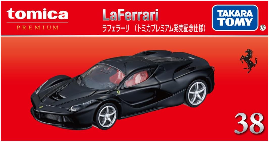 LaFerrariB Tomica Premium # 38 Commemorative - Ferrari LaFerrari. - Image 1