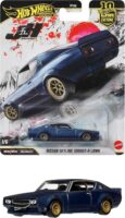 Hot Wheels Car Culture Japan History - 5 Nissan Skyline 2000GT-R LBWK (JKF11) [Imported].