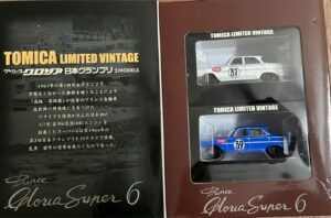 Tomica Limited Vintage LV 2MODELS Set - Prince Gloria Super 6 Japan Grand Prix. - Image 2