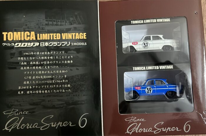 Tomica Limited Vintage LV 2MODELS Set - Prince Gloria Super 6 Japan Grand Prix. - Image 2