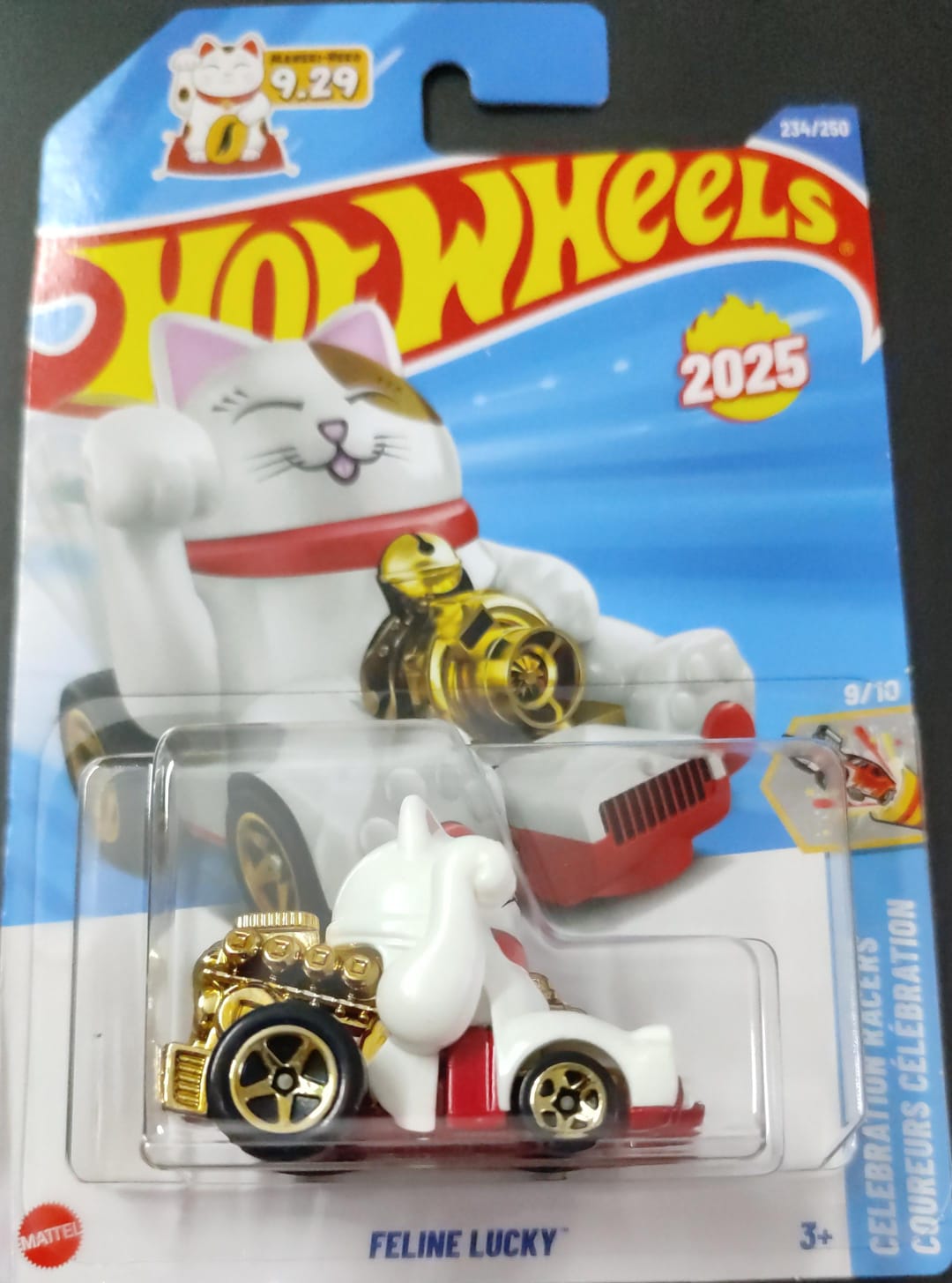 WhatsApp Image 2026-04-11 at 20.18.45 Hot Wheels – Feline Lucky (HYW52). - Image 1