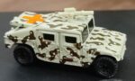 Matchbox - Hummer.