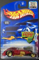 Hot Wheels - Hammered Coupe (54354).