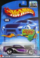 Hot Wheels - 97 Corvette (54338).
