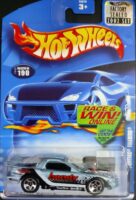 Hot Wheels - Pontiac Firebird (55075).