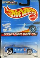 Hot Wheels - Silhouette II (16938).