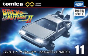 Tomica Premium Unlimited #11: DMC Delorean - Back To The Future Part 2 [Imported].
