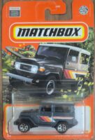 Matchbox - Toyota Land Cruiser FJ40 (HFP82) [Edges soft].