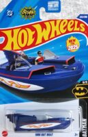 Hot Wheels Mainline - 1996 Bat Boat/ Bateau - HYW57 - Blue