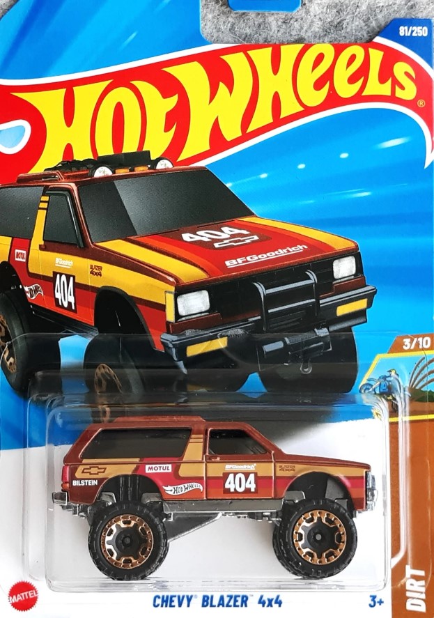 Chevy Blazer 4x4-JBB78 Hot Wheels Mainline - Chevy Blazer 4x4 - JBB78 - Brown - Image 1