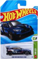 Hot Wheels Mainline - Ford Mustang Mach-E 1400 - JJH86 - Blue