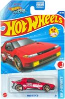 Hot Wheels Mainline - Hako type D - HYX80 - Red