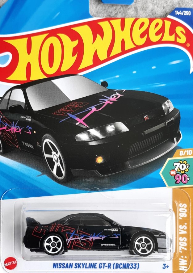 Nissan Skyline GT-R (BCNR33)-HYY04 Hot Wheels Mainline - Nissan Skyline GT-R (BCNR33) - HYY04 - Dark Blue - Image 1
