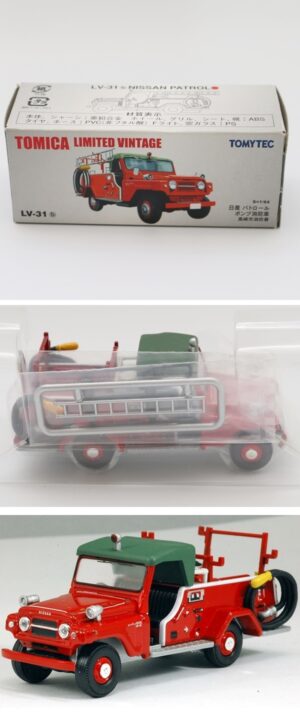 Tomica Limited Vintage LV-31b Nissan Patrol Takasaki City Fire Department Truck (Red) - Image 4