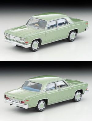 Tomica Limited Vintage LV-42d Mitsubishi Devonaire Green - Image 4