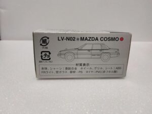 Tomica Limited Vintage NEO LV-N02a Mazda Cosmo Red - Image 4